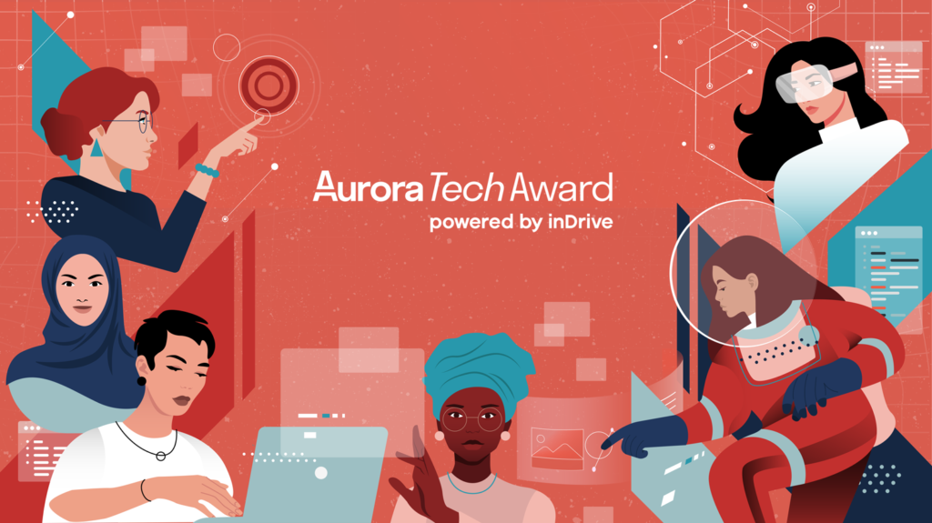 Aurora Tech Award 2024: Ignite Your Tech Dreams!